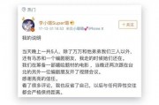 我绑定了娱乐圈吃瓜系统,揭秘明星幕后真相
